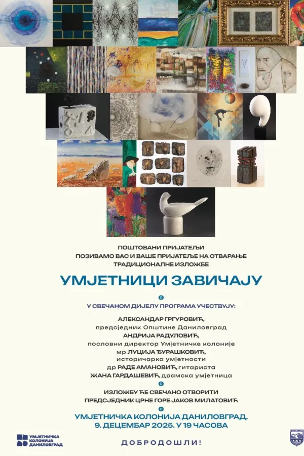 Plakat za izložbu