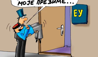 Goran &Scaron;ćekić karikatura Dana