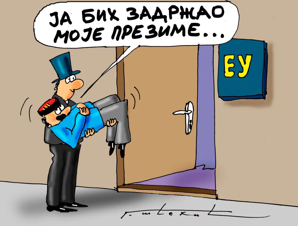 Goran &Scaron;ćekić karikatura Dana