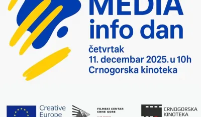 Визуал за догађај