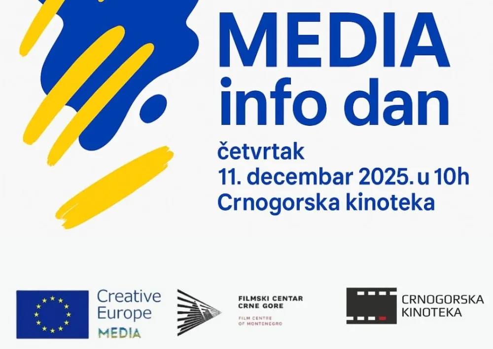 Визуал за догађај