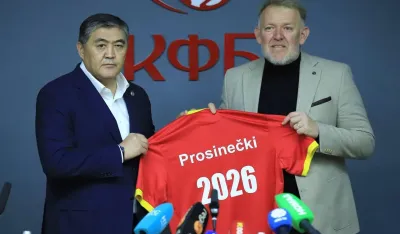 Prosinečki na predstavljanju