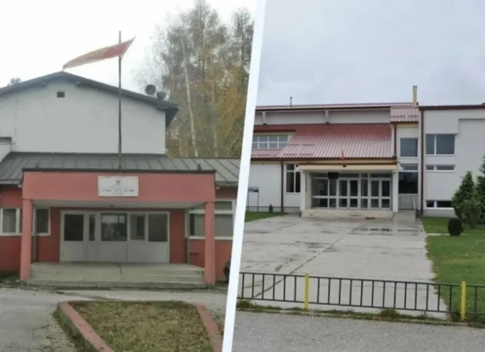 MPNI: Raspisan tender za adaptaciju grijanja u dvije &scaron;kole