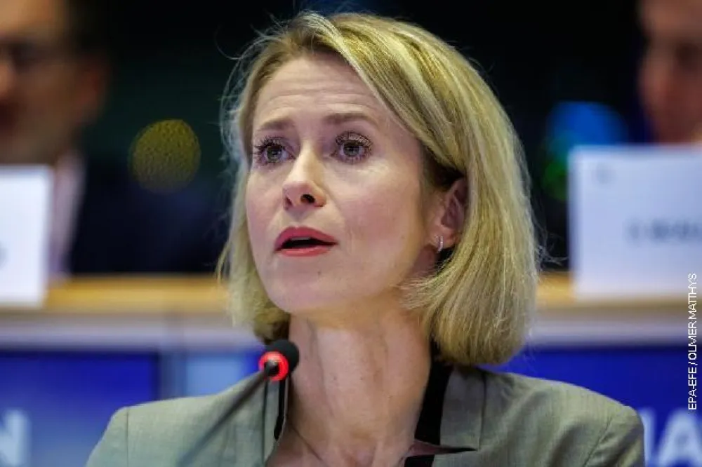 Kalas: EU odlučila da na neodređeno vrijeme imobili&scaron;e svu rusku imovinu