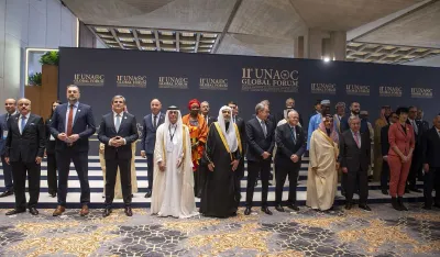 Ibrahimović na UNAOC u Rijadu