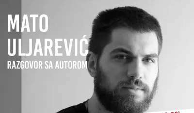 Визуал за догађај