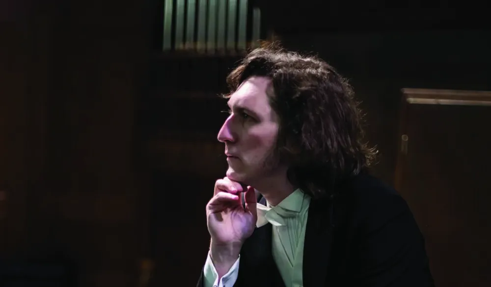 Плакат за концерт