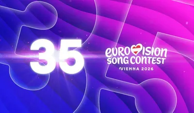 Organizatori otkrili kako će izgledati scena na Eurosongu 2026. godine u Beču