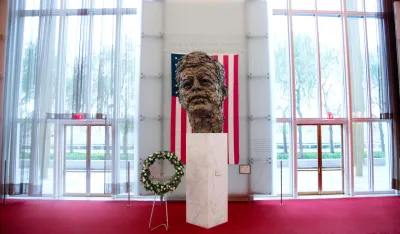 Memorijalni Centar za izvođačke umjetnosti Džon F. Kenedi