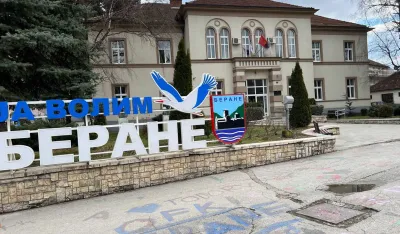 Budžet Op&scaron;tine Berane planiran na iznos od skoro 20 miliona