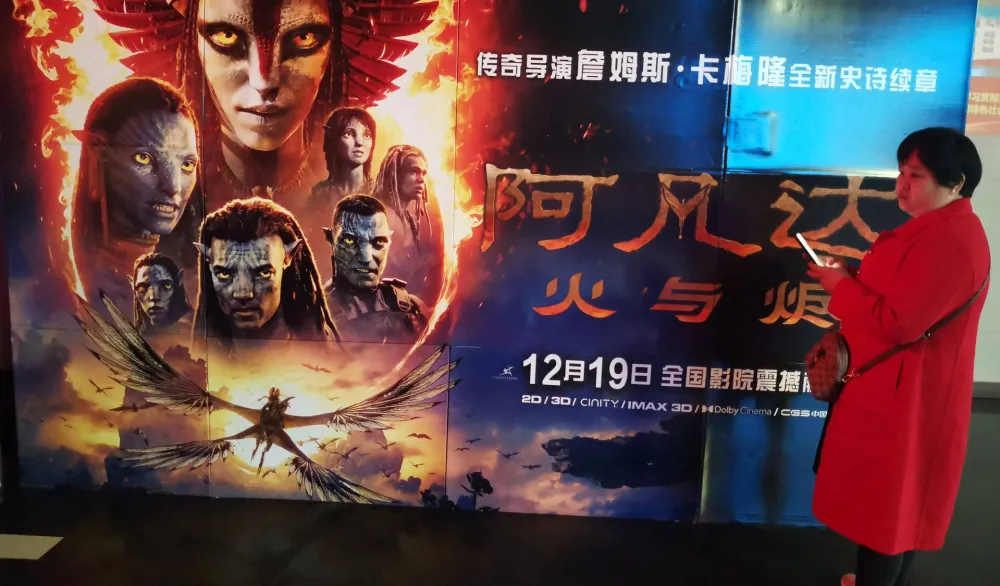 Uspje&scaron;na premijera: Novi "Avatar" prvog vikenda zaradio 345 miliona dolara