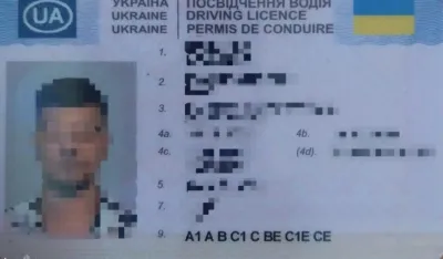 Uhap&scaron;en Ukrajinac, osumnjičen za falsifikovanje vozačke dozvole
