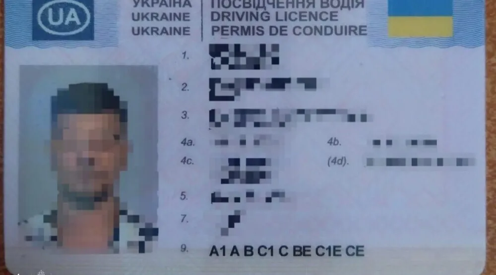 Uhap&scaron;en Ukrajinac, osumnjičen za falsifikovanje vozačke dozvole