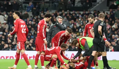 Te&scaron;ka povreda Isaka