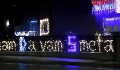 Znam da vam smeta, lampice