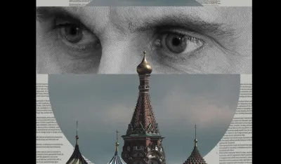 Башар ел Асад