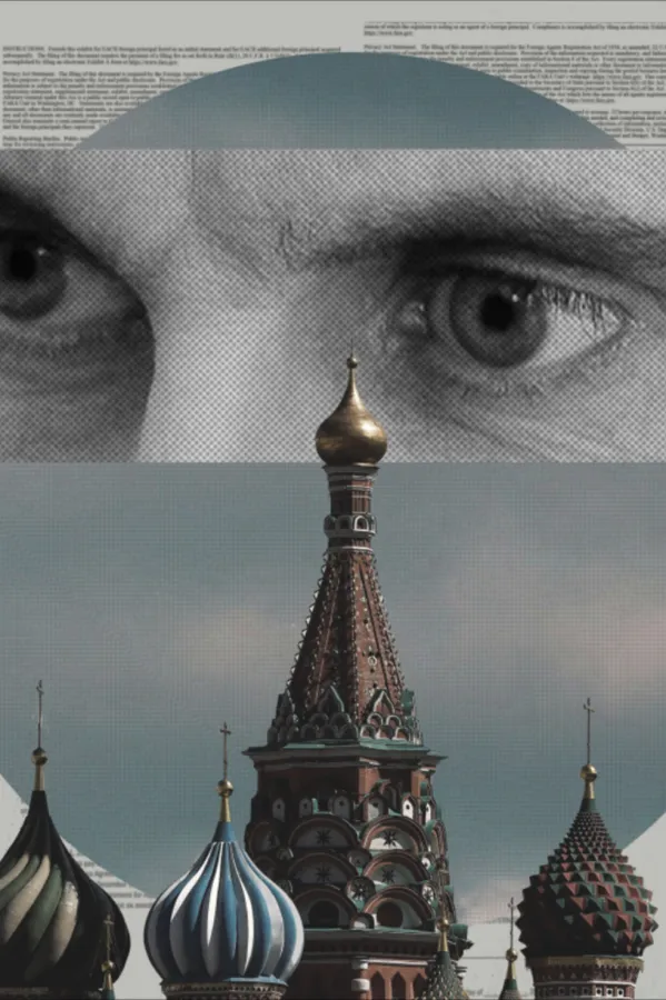 Башар ел Асад