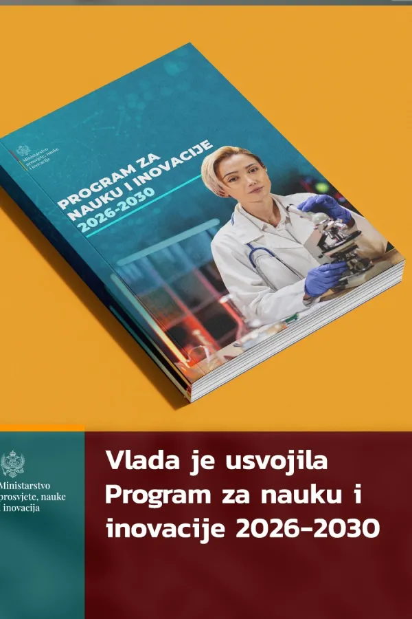 Program za nauku i inovacije