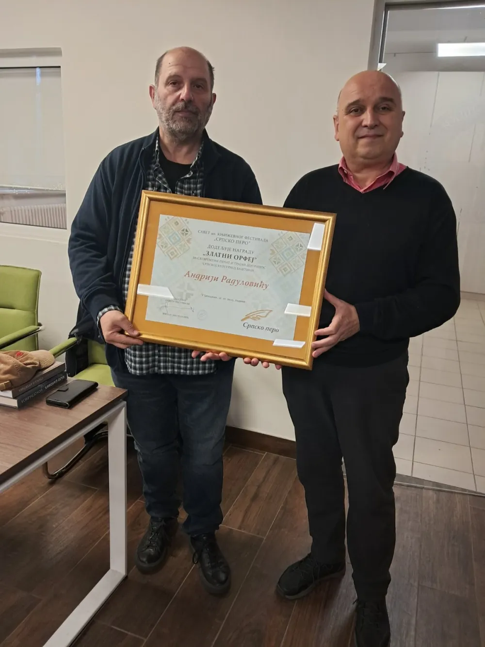 Andriji Raduloviću uručen &bdquo;Zlatni Orfej&ldquo;