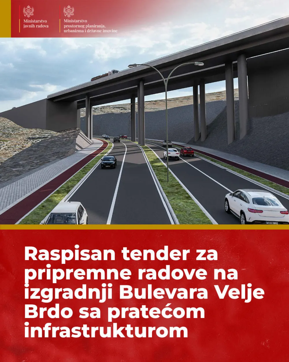 Raspisan tender za izvođenje pripremnih radova na izgradnji Bulevara Velje brdo