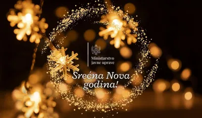 Novogodi&scaron;nje čestitke