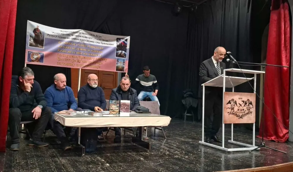 U Nik&scaron;iću predstavljena djela Slobodana M. Čurovića