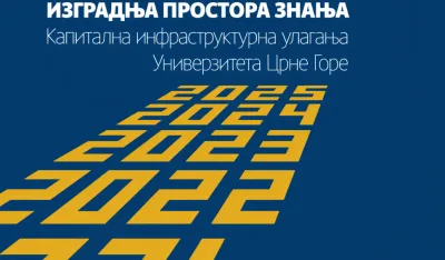 Publikacija i film o jednom od najznačajnijih investicionih ciklusa u istoriji Univerziteta Crne Gore