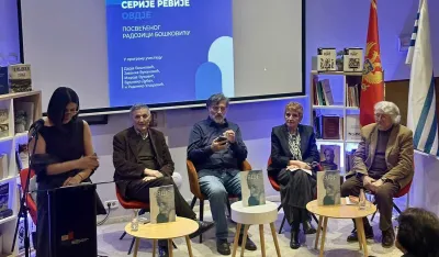 Život prosijavao kroz pjesničku viziju