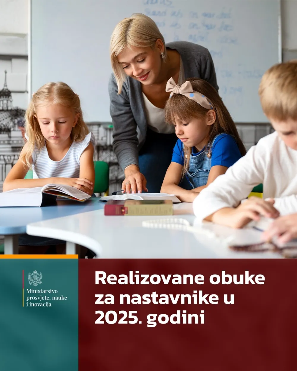 MPNI: Stručnim usavr&scaron;avanjem do digitalnih kompetencija i unapređenja kvaliteta nastave
