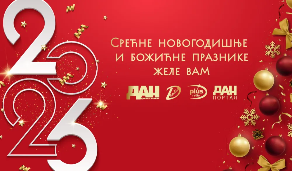 Srećna Nova godina i nastupajući praznici