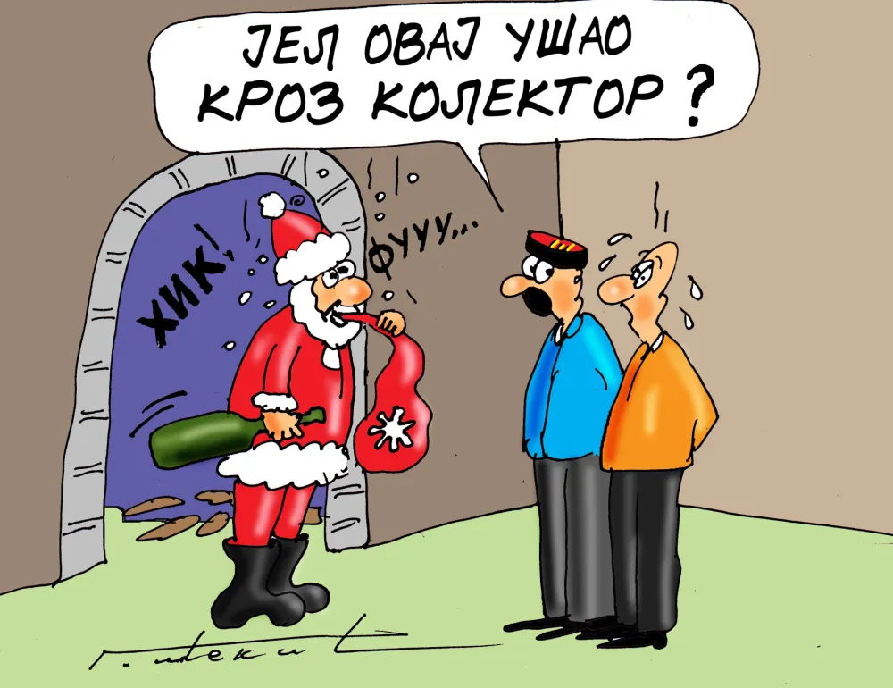 Karikatura, ilustracija