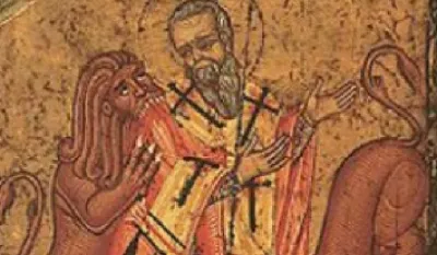 Sveti Ignjatije Bogonosac