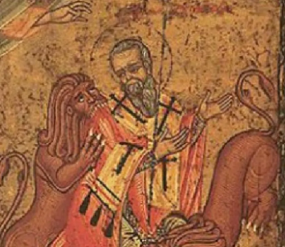 Sveti Ignjatije Bogonosac