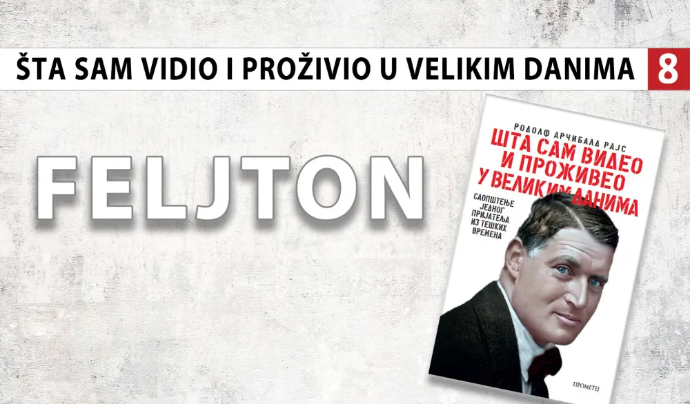 &Scaron;ta sam vidio i proživio u velikim danima (8): Rane pokrivane kuvanom slamom