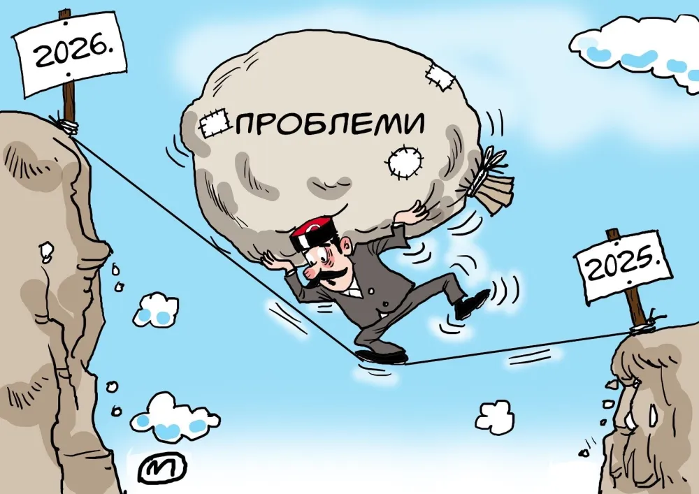 Pet op&scaron;tina u novu godinu u&scaron;lo sa krizom vlasti