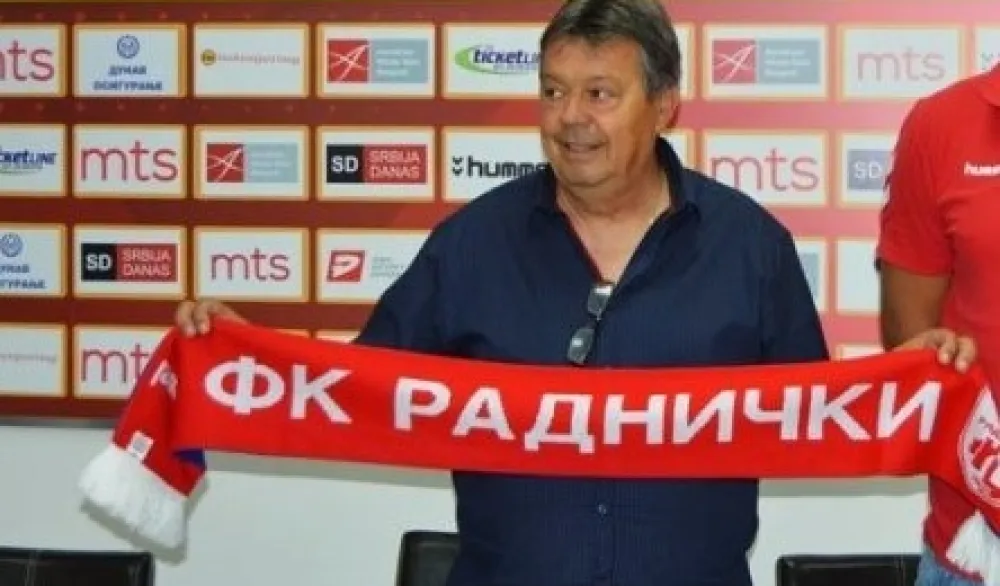 Милорад Косановић