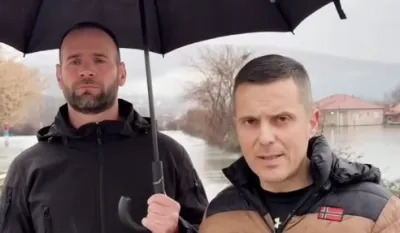 Mujovići Bojanović