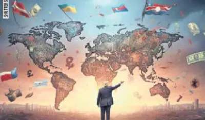 Geopolitika i fa&scaron;izam