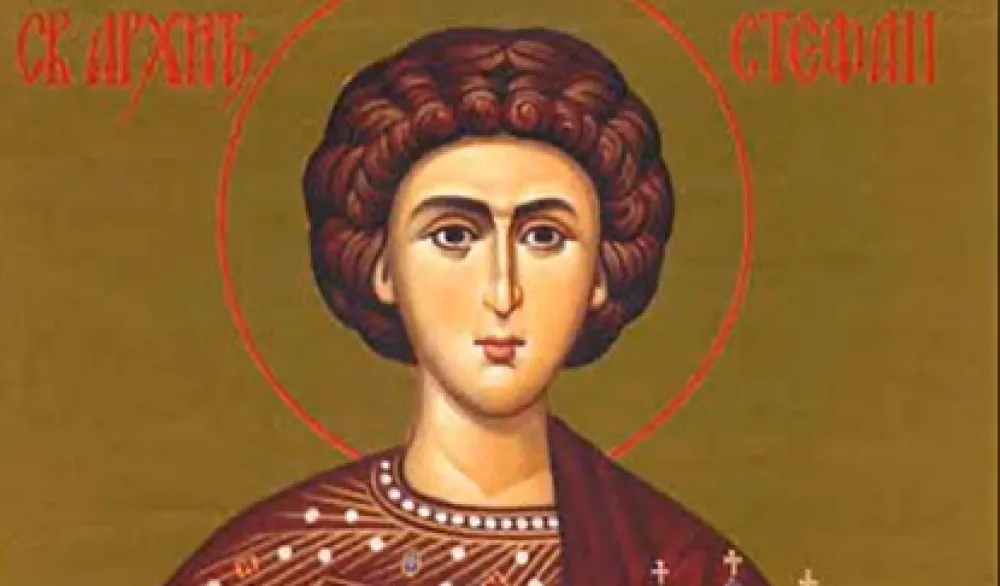 Danas je Sveti Stefan: Iz kuće se iznosi božićna slama, ali se ne baca