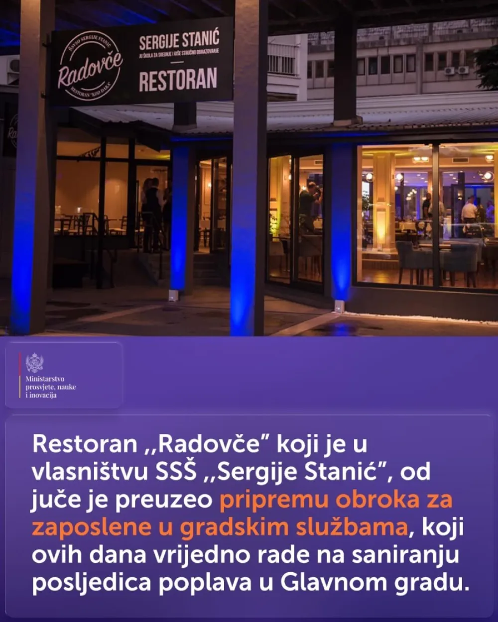 SS&Scaron; "Sergije Stanić"&nbsp;priprema obroke za zaposlene u gradskim službama
