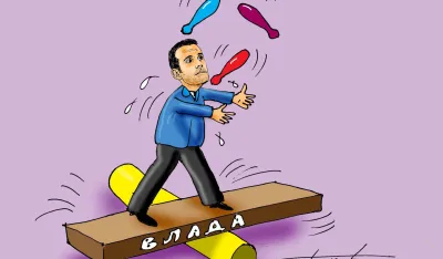 Karikatura, ilustracija