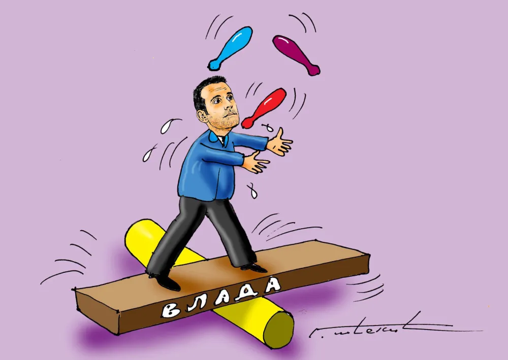 Karikatura, ilustracija