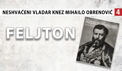 Neshvaćeni vladar - knez Mihailo Obrenović (4): Interesovanje za nauku, kulturu i jezik