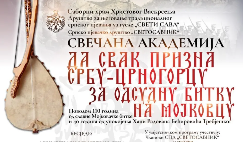 Odsudna bitka na Mojkovcu