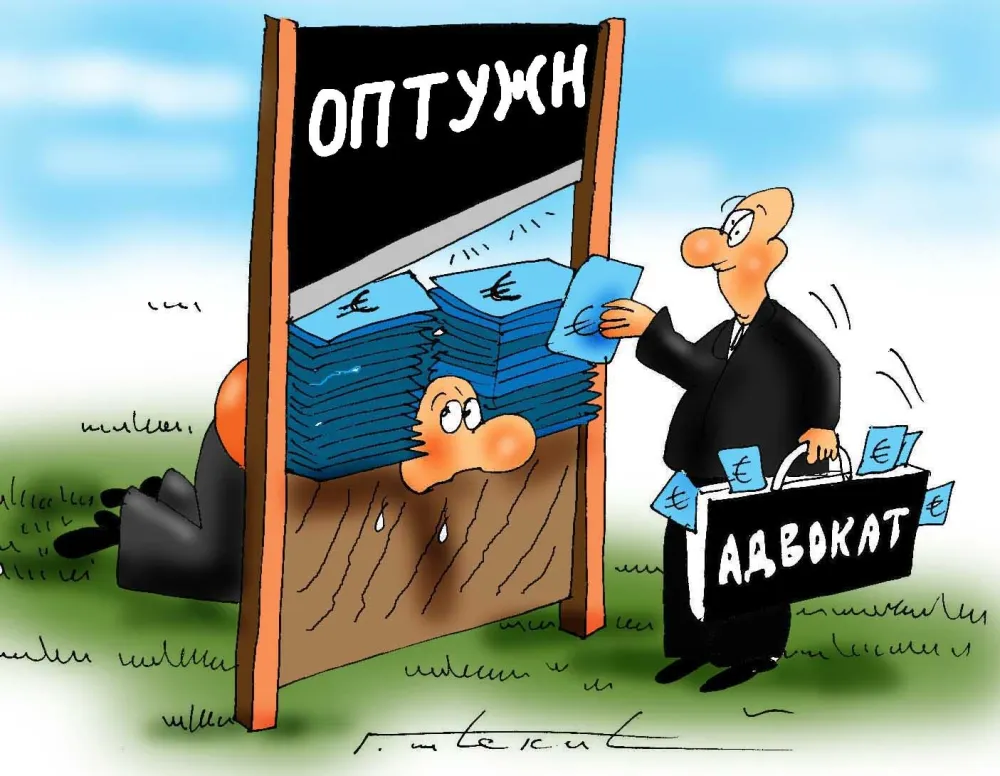 Karikatura, ilustracija