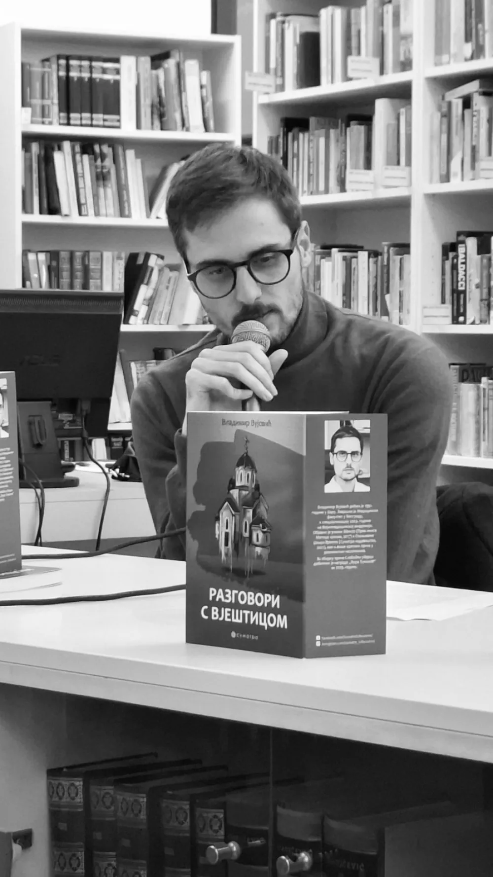 Vladimir Vujović: Uloga pisca nije da govori istine, već da postavlja pitanja