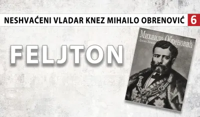 Neshvaćeni vladar - knez Mihailo Obrenović (6): Odlikovan crnogorskim Ordenom knjaza Danila I