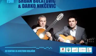 Плакат за концерт