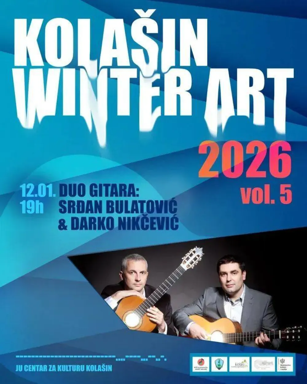 Плакат за концерт