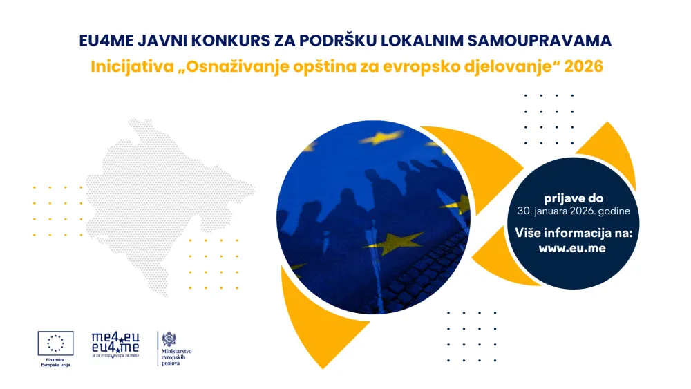 Otvoren javni poziv op&scaron;tinama za unapređenje komunikacije o evropskim integracijama